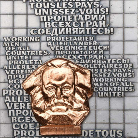 Karl-Marx-Medaille der SED - Foto 1