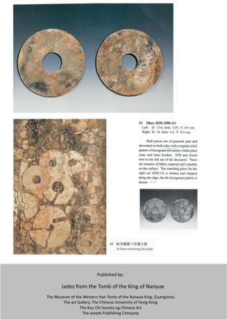 THE BI-WHEEL AS A SYMBOL OF THE UNIVERSE, A COUNTERPART TO THE BI-DISC IN THE KING'S TOMB OF NANYUE - photo 4