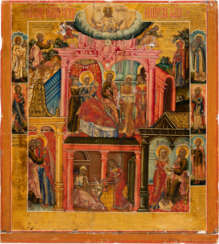 A FINE ICON SHOWING THE NATIVITY OF THE MOTHER OF GOD