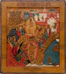 A LARGE AND FINE ICON SHOWING THE ANASTASIS