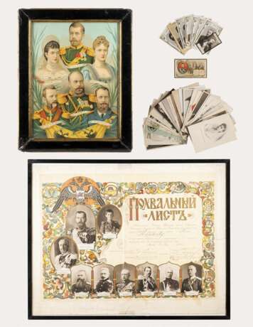 A COLLECTION OF THE 39 POST CARDS AND TWO LITHOGRAPHIES Russian (among others), about 1900 - photo 1