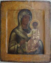 The image of the Mother of God "Smolenskaya"