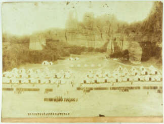 Военный лагерь русской армии генерала Врангеля в эмиграции в Югославии. 1920-е. Фотография. 38,5x30 см.