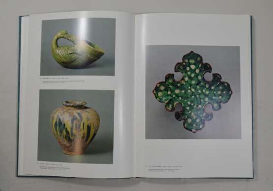 Konvolut, 4 Bücher, Schmidt, RoberTiefe: Chinesische Keramik - Foto 2