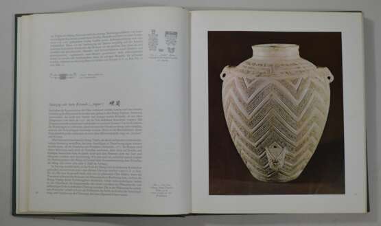 Konvolut, 4 Bücher, Schmidt, RoberTiefe: Chinesische Keramik - фото 6