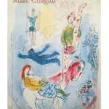 Chagall, Marc Water Colors | Gouache | Drawings - Foto 1