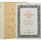Das Nibelungen-Lied übertragen von Karl Simrock, Berlin, Askanischer Verlag, 1923, mit zahlr - photo 1