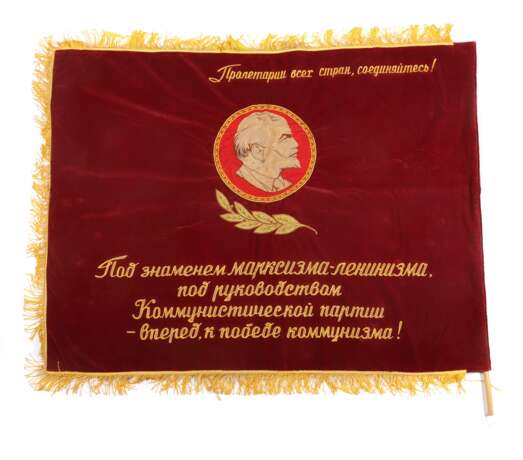 Prachtflagge Banner des Marxismus-Leniismus, Russland, ca - photo 1