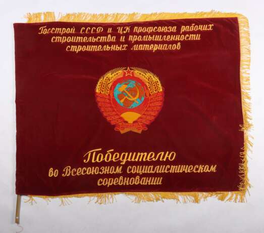 Prachtflagge Banner des Marxismus-Leniismus, Russland, ca - фото 2