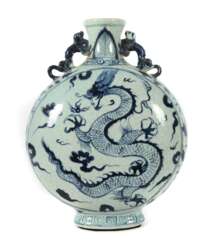 Baoyueping-Vase China, 20