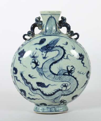 Baoyueping-Vase China, 20 - Foto 2