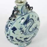Baoyueping-Vase China, 20 - фото 3
