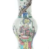 Fengweizun-Vase China, 18 - Foto 1