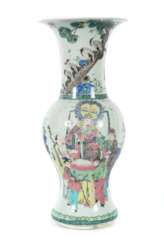 Fengweizun-Vase China, 18