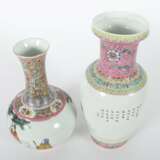 2 ''Famille-rose'' Vasen China, 2 - Foto 3