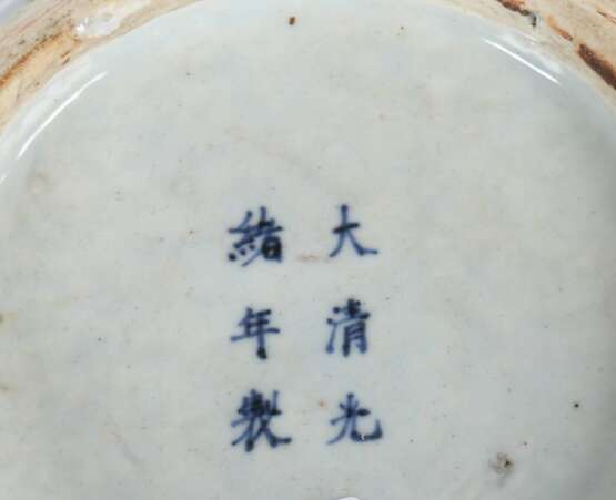 Drachenvase China, 1 - photo 3