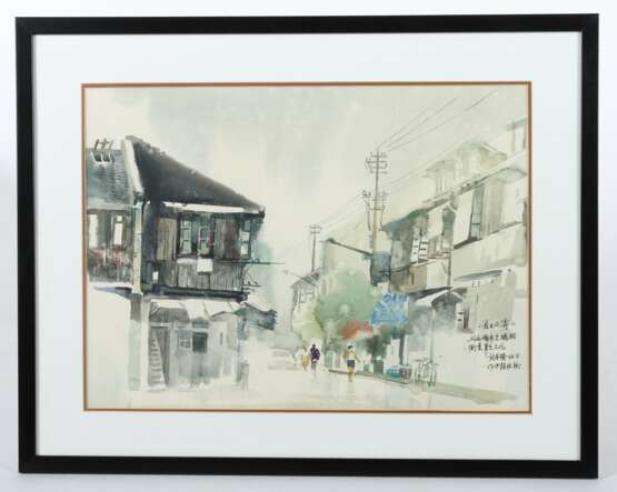 ''Fuyou Road, Hainan'' China, nztl - фото 2