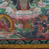 Thangka mit Buddha Avalokiteshvara Tibet, 20 - photo 3