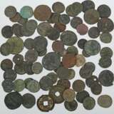 Sammlung spätrömischer Münzen Römische Kaiserzeit, 76-tlg - фото 1