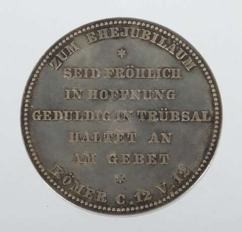 Medaille Zum Ehejubiläum Wilhelm König von Preussen und Auguste Viktoria, um 1900, Silber, sign - Foto 2