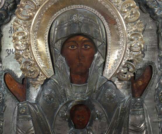 Ikone Gottesmutter des Zeichens Südosteuropa, 19 - Foto 2
