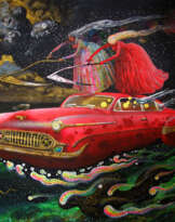 Яркий сон Яркий сон