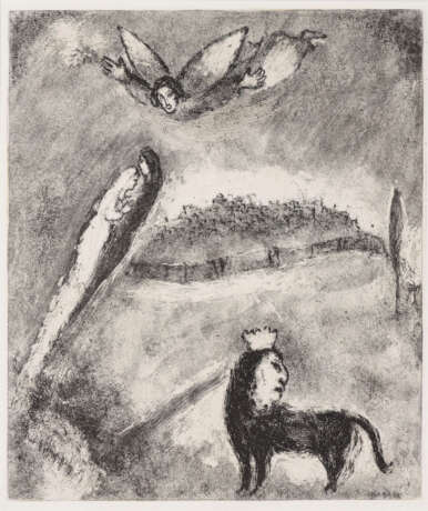 Chagall, Marc 1887 Witebsk - 1985 St. Paul de Vence. Bible. 1956 Tériade Editeur, Paris. - photo 3