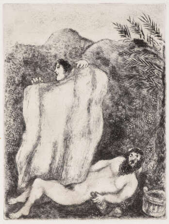 Chagall, Marc 1887 Witebsk - 1985 St. Paul de Vence. Bible. 1956 Tériade Editeur, Paris. - фото 7