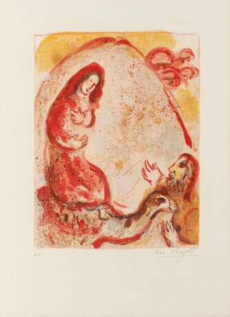 Chagall, Marc 1887 Witebsk - 1985 St. Paul de Vence. Dessins pour la Bible (Illustrationen für die Bibel). 1960 Edition Verve, Paris. - фото 1
