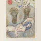 Chagall, Marc 1887 Witebsk - 1985 St. Paul de Vence. Dessins pour la Bible (Illustrationen für die Bibel). 1960 Edition Verve, Paris. - photo 2