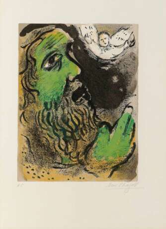 Chagall, Marc 1887 Witebsk - 1985 St. Paul de Vence. Dessins pour la Bible (Illustrationen für die Bibel). 1960 Edition Verve, Paris. - photo 3