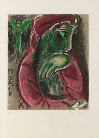 Chagall, Marc 1887 Witebsk - 1985 St. Paul de Vence. Dessins pour la Bible (Illustrationen für die Bibel). 1960 Edition Verve, Paris. - Foto 4
