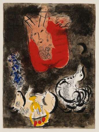 Chagall, Marc 1887 Witebsk - 1985 St. Paul de Vence. The Story of the Exodus. 1966 Edition Leon Amiel, New York. - Foto 1