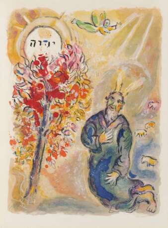 Chagall, Marc 1887 Witebsk - 1985 St. Paul de Vence. The Story of the Exodus. 1966 Edition Leon Amiel, New York. - Foto 2