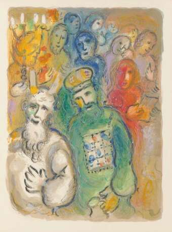 Chagall, Marc 1887 Witebsk - 1985 St. Paul de Vence. The Story of the Exodus. 1966 Edition Leon Amiel, New York. - Foto 3