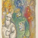 Chagall, Marc 1887 Witebsk - 1985 St. Paul de Vence. The Story of the Exodus. 1966 Edition Leon Amiel, New York. - Foto 3