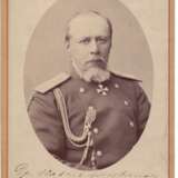 Граф П.А. Шувалов. Кабинетное фото с автографом. 1878. - фото 1