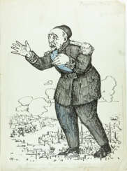 Фалилеев, В.Ф. Карикатура на султана. 1910-е. Бумага, тушь. 35х26 см.