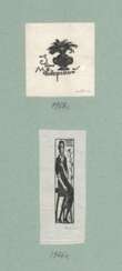 Вакидин, В.Н. Графические миниатюры. 1961—1977. Бумага, ксилография. 8 л.; 21х29,8 см.
