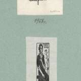 Вакидин, В.Н. Графические миниатюры. 1961—1977. Бумага, ксилография. 8 л.; 21х29,8 см. - photo 1