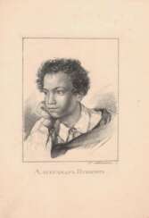Geitman, E. I. Porträt von A. S. Puschkin. 1822. Papier, Stich mit gestrichelter Linie. 22,9x15,7cm.