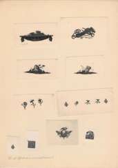 Шиллинговский, П.А. 10 книжных иллюстраций. 1920-е. Бумага, ксилография. 10 л.; 5,5х7,8 см.