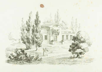 Beggrov, K. P. Blick auf den Stadtrand von St. Petersburg (?). 1820. Lithographie auf Papier. 24,8x31cm.