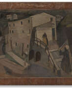 Лоренцо Виани. Lorenzo Viani "Il mulino di Giustagnana" 1920
oil on cardboard laid down on board, frame carved by