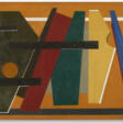 Mauro Reggiani "Composizione" 1955
oil on canvas
cm 49.5x65
Signed lower right
Provenance
Private - Auktionspreise