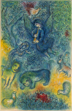 Marc Chagall "Il flauto magico, Die Zauberflöte" 1967
lithograph in colours on Arches paper
cm 101x - photo 1