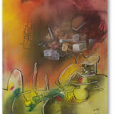 Roberto Matta "Untitled"
oil on canvas
cm 83x72
Signed lower right
Provenance
Private collection, - Foto 1