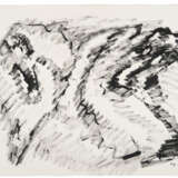 Henri Michaux "Arrachements" 1968
acrylic on paper
cm 55.5x75
Signed with the initials lower right - фото 1