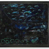 Mario Schifano "Per l'amor del cielo (e terra)" 1987
enamel and acrylic on canvas and frame painted - фото 1