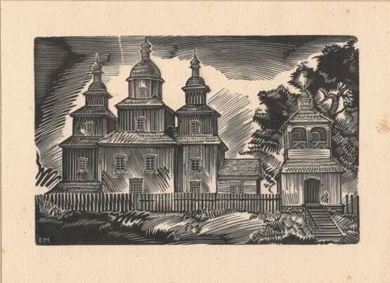 Минин, Е.С. Белорусский пейзаж. 1920-е. Бумага, ксилография. 11,2х15,3 см. - фото 1